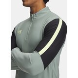 Under Armour Men's sweatshirt UA M's Ch. Pro 1/4 Zip - Men's | ePonuda.com