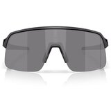 Oakley Sutro Lite S sarena | shoptok.hr