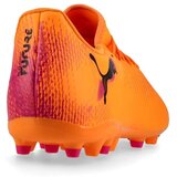  Nogometni Čevlji za Odrasle Puma Future 8 Play Mg | Shoptok.si