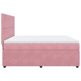  Krevet s oprugama i madracem ružičasti 200x200 cm baršunasti | shoptok.hr