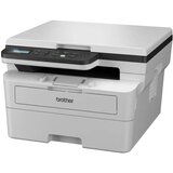 Brother Večfunkcijska naprava DCP-B7620DW | Shoptok.si