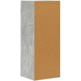  Strani šal Betonsko siva 40 x 35 x 100,5 cm Konstruiran les, (5000107831) | Shoptok.si