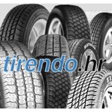 Kenda K252 WW ( 2.25-16 TT 31L ) Cijene