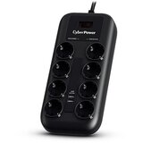 Cyberpower prenaponska za&scaron;tita, P0820SUF0-DE, 8x &scaron;uko, 2x USB charger cijene