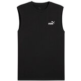 Puma 68262601 sarena Cijene