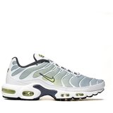 Nike Air Max sarena Cijene