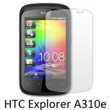  Zaščitna folija ScreenGuard za HTC Explorer A310e / HTC Pico | Shoptok.si