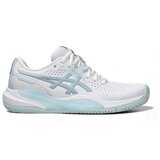 Asics Nizke superge Gel Challenger 15 Bela | Shoptok.si