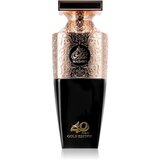 Arabian Oud Madawi Gold Edition parfumska voda uniseks 100 ml Cene