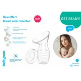 BabyOno silikonski spremnik – izdajalica | shoptok.hr