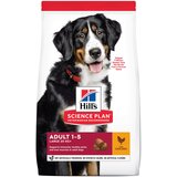 Hill’s Science Plan Adult 1-5 Large s piščancem - Varčno pakiranje: 2 x 14 kg Cene