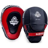 DBX BUSHIDO ARF-1101-S | Shoptok.si