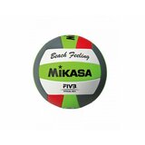 Mikasa lopta za odbojku na plaži VXS-BFL Cene