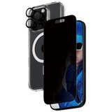 PanzerGlass IPHONE 16 PRO PRIVACY BUNDLE 3V1, (21439567) | Shoptok.si