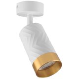SPOT svetiljka ARRAS 1xGU10/10W/230V, bela | Eponuda.com