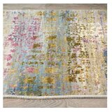 Conceptum Hypnose tepih Els1895, 100x200cm, šareni | Eponuda.ba