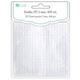  3D Dvostrani lepljivi kvadrati 2 mm / 800 kom (pribor za scrapbooking) Cijene