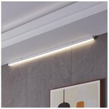 Eglo Dundry podelementna/1, led, 12w, 1700lm, d-1170, bela | Eponuda.com