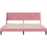  Krevetna konstrukcija Ružičasta 200 x 200 cm Baršun | shoptok.hr