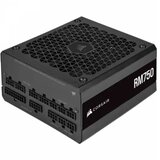 Corsair RM Bijela serija RM750 2021 | 750W PC napajanje | shoptok.hr