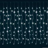 Home dekorativna LED rasvjeta - KIN 126/WH | shoptok.hr