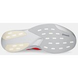 Adidas Tenisice Adizero Evo Sl M boja: srebrna, KI3381 | shoptok.hr