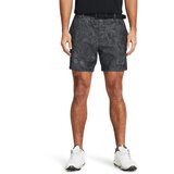 Under Armour Men's shorts Iso-Chill Printed 7 Short Cijene