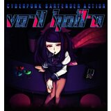  VA-11 Hall-A: Cyberpunk Bartender Action Steam Key GLOBAL | ePonuda.com