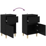  Nočna omarica s predalom 2 pcs Črna Orehovina 40 x 35 x 70 cm, (5000107249) | Shoptok.si
