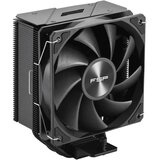 CPU Cooler FSP NP5-B (1200/1700/AM5/AM4) | Eponuda.com