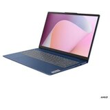 Lenovo ideapad slim 3 15AMN8 82XQ019JYA 15.6 fhd athlon silver 10 8GB 512GB ssd plavi Cene