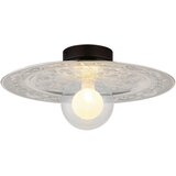 Globo stropna svetilka | Shoptok.si