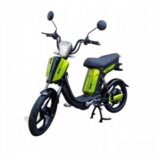 Colossus Električni bicikl CSS-53Q - Zlatna | ePonuda.com