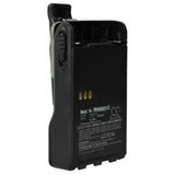  Baterija za radio stanicu MOTOROLA JMNN4024AR JMNN4024 JMNN4023BR JMNN4023 7.2V 2600mAh Cijene