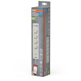 Osram Produžni kabl SMART+ 4Z tip F + 2xUSB-A + 2xUSB-C Wi-Fi | Eponuda.com