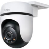Tp-link Tapo C510W Vanjska Pan/Tilt Sigurnosna Wi-Fi Kamera, 2K | shoptok.hr