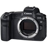 Canon EOS R Body + Adapter EF-EOS R | Eponuda.ba