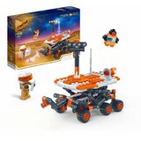  KOCKE EXPLORE SPACE 265pcs 6419 | Eponuda.com