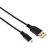  USB kabal 2.0 dužina 1,8 m Hama 74245 | Eponuda.ba