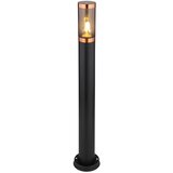 Globo Podna rasvjeta 1x E27 23W IP44 80cm BOSTON BA Cijene