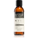 SOMEBYMI Galactomyces Pure Vitamin C umirujući tonik za sjaj lica 200 ml Cijene