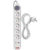 Emos Podaljšek 3 m / 5 vtičnice / s stikalom / beli / 1× USB-A + 1× USB-C / 1,5 mm2 Cene