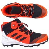 Adidas Terrex Mid Gtx K sarena | shoptok.hr