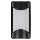 Vidik 22978 ZIDNA SVJETILJKA LED 20W VANJSKA CRNA 6500 K | shoptok.hr