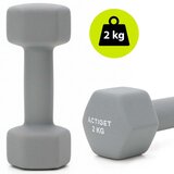  ACT0169 SET BUČICA S DRŽAČEM | shoptok.hr