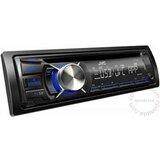 JVC KD-R442EY auto radio cd | Eponuda.com