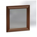  Bale Bronze | Eponuda.com