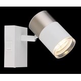 Globo 57851-1 - zidno spot svetlo brisbon 1xGU10/25W/230V bela/hrom | Eponuda.com
