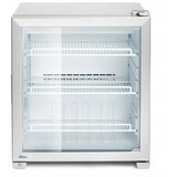  Namizni Zamrzovalnik, 90L, Arctic, 230V/230W, 620x593x680mm | Shoptok.si