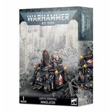 Games Workshop adepta sororitas: immolator | ePonuda.com